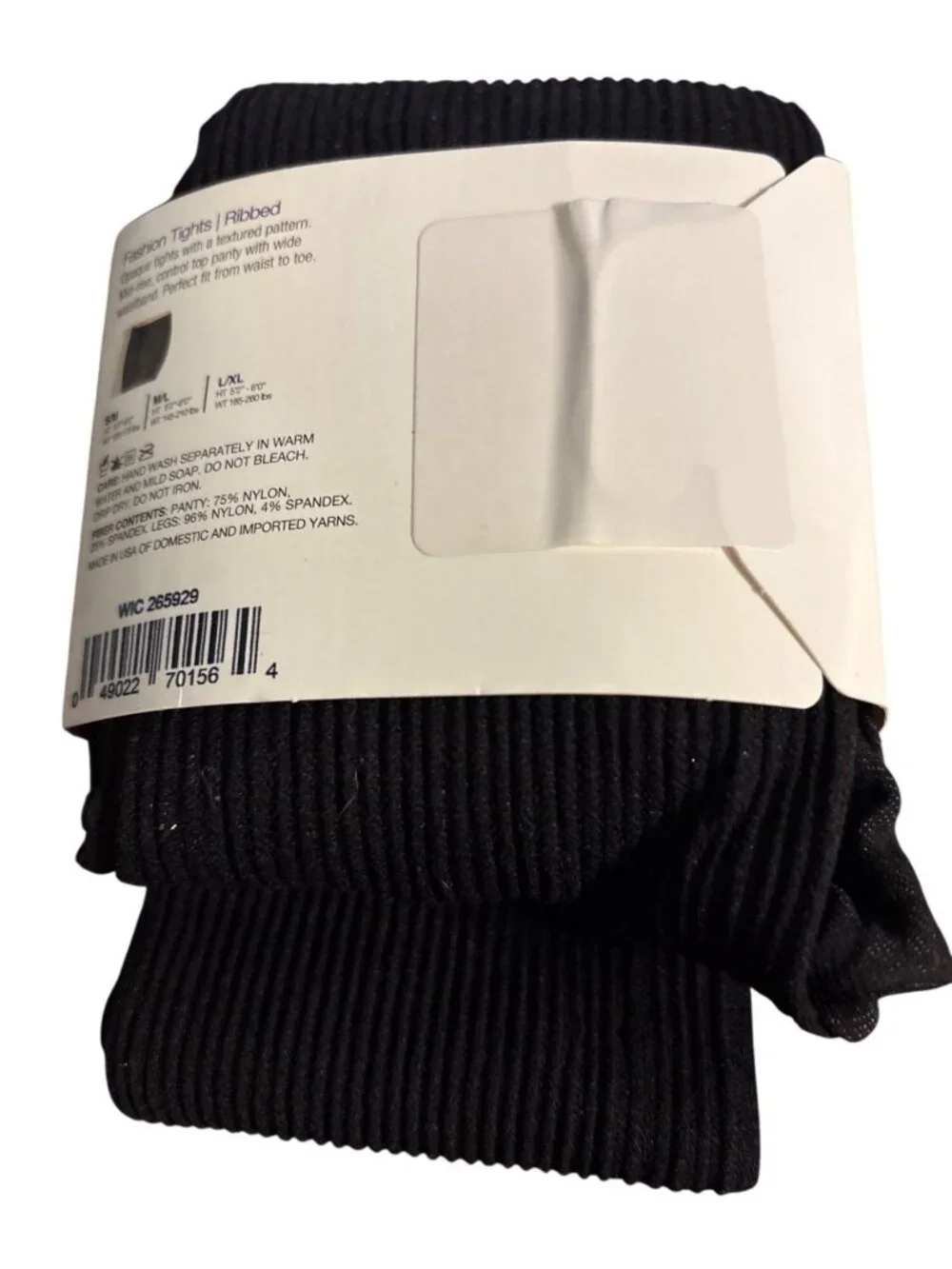 Women West Loop Black Fashion Ribbed Tights Small Mid-rise Control Top Panty NWT
